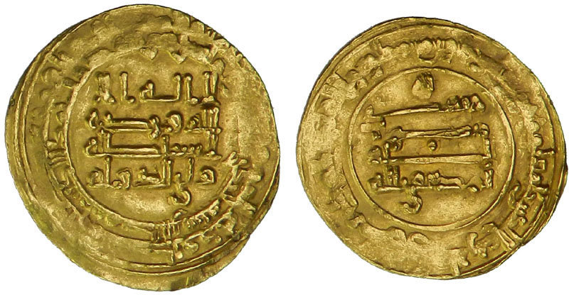 Dinar coin 38786